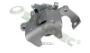 Суппорт Auris (07-12)/Corolla 150 (06-13)/Corolla 180 (13-) зад L тип "BOSCH" (арт. BC2436)