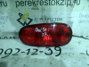 Фонарь п\туманный Santa Fe (+Тагаз) (01-06) без отв под патрон R б\у (арт. 9240626020)