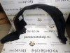 Подкрылок Aveo T200 пер L (арт. STCVA5016L2)