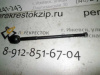 Тяга рулевая Peugeot 4007/Outlander (06-12)/ASX (13-)  14*1.5/14*1.5/357 (арт. K306043)