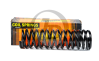 Пружина Focus 2 (05-11)/C-Max (03-11) зад (арт. JJS2046)
