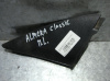 Накладка двери внутренняя Almera Classic B10 (06-13) пер L б\у (арт. 7723031000)