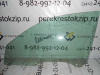 Стекло Caldina (96-01) T210/215 пер L б\у (арт. 6811221040)