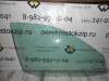 Стекло Golf 4 (97-03)/Bora (98-05)/Jetta 4 (98-05) пер R б\у (арт. 1J4845202G)