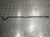 Упор капота Avensis (03-08) б\у (арт. 5344005020)