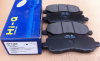 Колодки тормозные Lancer 9 (03-07),10 (07-)/Outlander (01-08)/Galant (03-12)/Grandis (04-10) пер (арт. SP1360)