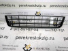 Решетка бампера Golf 5 (03-09) (арт. VW07063GAN)