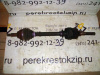 Привод Mondeo 3 (00-07) пер L АКПП (27/35) б\у (арт. 1600651)