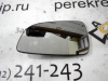 Зеркало Astra H (04-11) L эл. подогр ( зеркальн.элемент ) МАЛЕНЬКОЕ (арт. 6471438)