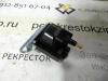 Катушка зажигания Nexia 1.5/Espero (90-99) 8кл трамбл (арт. 6100101SX)