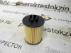 Фильтр масляный Astra H (04-11)/Corsa C (00-06) Z 14 XEP;Z 10 XE;Z 12 XEP;Z 10 XEP (арт. 50013581)