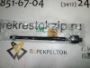 Тяга рулевая Lacetti (05-13)\ Nubira (03-)  (арт. CRKD11)