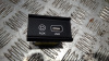 Разъём USB Sorento Prime (15-20) б\у (арт. 96120C5KB0)