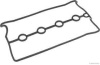 Прокладка крышки клапанов (арт. P1GC010)