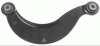 Рычаг подвески Focus 1,2 (98-11)/C-Max (07-11)/3 BK,BL (02-13) зад задний верхний (арт. JDCP347)