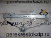 Стеклоподъемник Getz мех пер R б\у (арт. 824021C000)