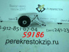 Опора двигателя (подушка) Vectra C (2002-2008)/Signum (2003-2008) перед (арт. 59186)