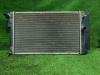 Радиатор охлаждения Corolla 150 (06-13)/ Auris (E15) мкпп, Б/У, деф. (арт. 4221337282)