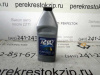 Жидкость тормозная RSQ EURO DOT-3 910г (арт. 72680)