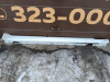 Порог пластиковый (накладка) BMW 7 F01/F02 (08-15) R нар б\у (арт. 7205288)