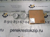 Поршень Nexia 1.5 8кл STD (арт. 96081975)