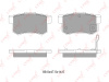 Колодки тормозные Accord (98-08)/Civic (00-12) зад (арт. BD3401)