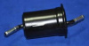 Фильтр топливный Mazda 323F BG (87-94) (арт. PCH032)