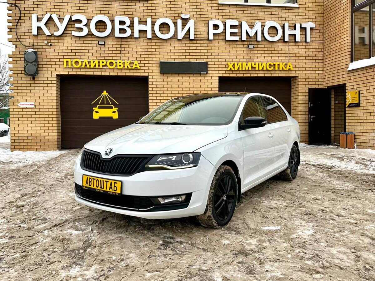 Skoda Rapid 1.6 AT (110 л.с.), 2018, 62020 км