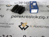 Колодки тормозные H1 (97-07)/Starex (97-08) пер  (арт. SP1099)