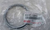 Пыльник ступицы Corolla (01-)/Rav 4 (00-) (арт. 4324712010)