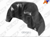 Подкрылок Aveo T250 седан/Nexia R3 (15-) зад L на всю арку (арт. STCVA5064LA2R)