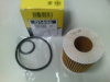 Фильтр масляный Avensis (08-15)/Corolla (06-13)/Rav4 (10-13)/Yaris (05-11) 1ZRFAE; 2ZRFE; 3ZRFAE (арт. O1646)
