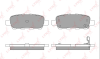 Колодки тормозные X-Trail (07-14)/Qashqai (06-13)/Juke (10-)/Leaf ZE0 (10-12) зад диск (арт. BD5706)