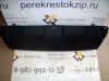 Решетка бампера Duster пер нижн (арт. 41161056)