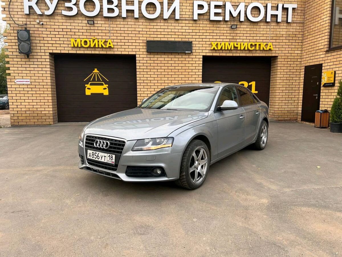 Audi A4 6-speed 2.0 AT (211 л.с.) 4WD, 2008, 196586 км