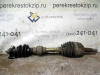 Привод Lancer 9 пер L под восстановление б\у (арт. MR953745)