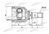 Шрус внутренний Avensis (97-02)/Auris (07-12)/Corolla 120/150 (01-13)  (арт. PCV1768)
