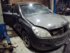 Opel Astra H Опель Астра Аш 2010г.в. Z18XER , АКПП , седан , ZF , пробег 150000км (арт. Z18XER)