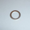 Прокладка сливного болта SUZUKI 14*20*1,5 mm (алюминий) (арт. 0916814015)