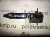 Ручка двери Fusion (02-12)/Fiesta (02-08) наружняя пер R б\у (арт. 1521631)