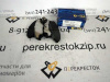 Колодки тормозные Accord (93-98)/Civic (01-05) пер (арт. SP1109)