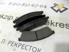 Колодки тормозные Epica (06-12) зад (арт. PKC019)