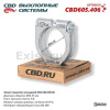 Хомут глушителя универсальный D-56мм (арт. CBD605406)