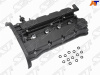 Крышка клапанная Lacetti (02-13)/Nexia (03-08) F14D3/A15MF (арт. ST96473698)
