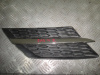 Решетка радиатора Rav 4 (13-15) R дефект б\у (арт. 5310542010)