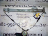 Стеклоподъемник Pajero электро пер R б\у (арт. 5713A018)