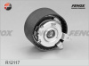 Ролик ГРМ натяжной Clio 3 (05-11)/Megane (03-16) 1.6 (арт. R12117)