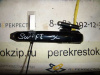 Ручка двери Swift (04-10) наружняя зад L б\у (арт. 8281263J00ZCK)