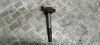 Катушка зажигания Avensis/Auris/Corolla150/Rav 4 1ZRFAE/2ZRFAE/3ZRFAE б/у (арт. 9091902258)