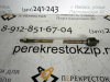 Тяга рулевая Tigg0 T11 06-/Fora A21 (06-10) (арт. 3401300BB)